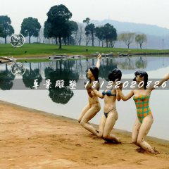 比基尼美女雕塑，玻璃鋼人物雕塑