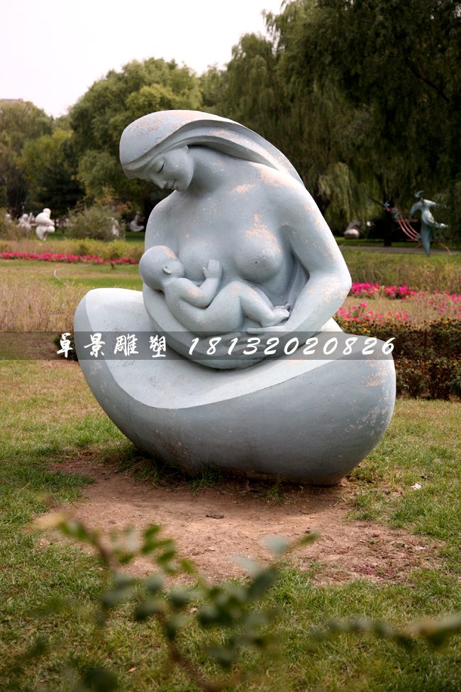 哺乳石雕，公園抽象母子石雕 (1)
