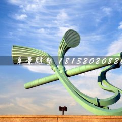 不銹鋼笛子雕塑，廣場景觀雕塑