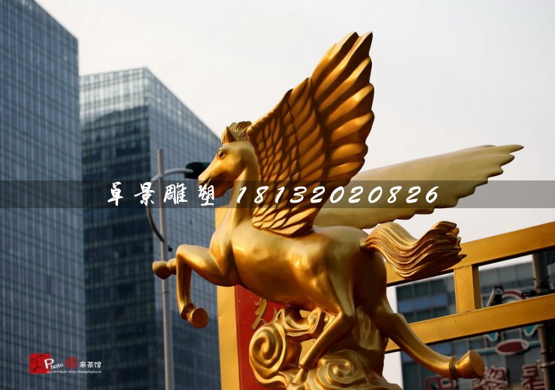 飛馬雕塑，玻璃鋼動(dòng)物雕塑