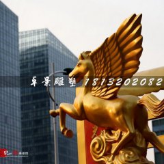 飛馬雕塑，玻璃鋼動物雕塑