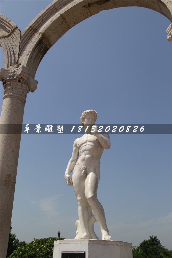 大衛(wèi)石雕，公園西方人物石雕 (1)