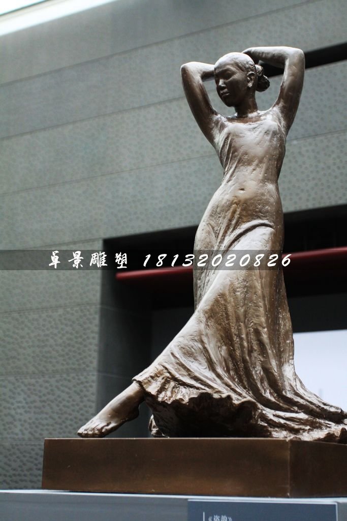 舞韻銅雕，美女跳舞銅雕