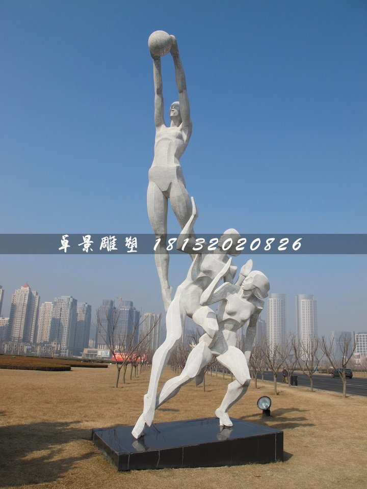 投籃雕塑，不銹鋼運動雕塑 (1)