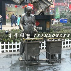 溫酒銅雕，街頭景觀銅雕