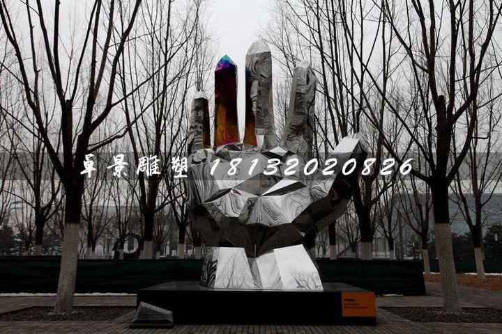 五指山雕塑，不銹鋼手掌雕塑
