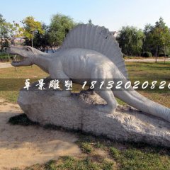 恐龍石雕，公園動(dòng)物石雕