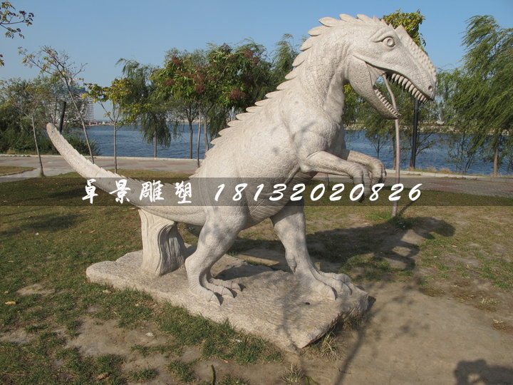 恐龍石雕，公園動(dòng)物石雕 (2)
