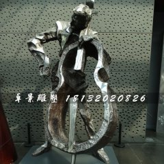 拉大提琴雕塑，不銹鋼景觀雕塑
