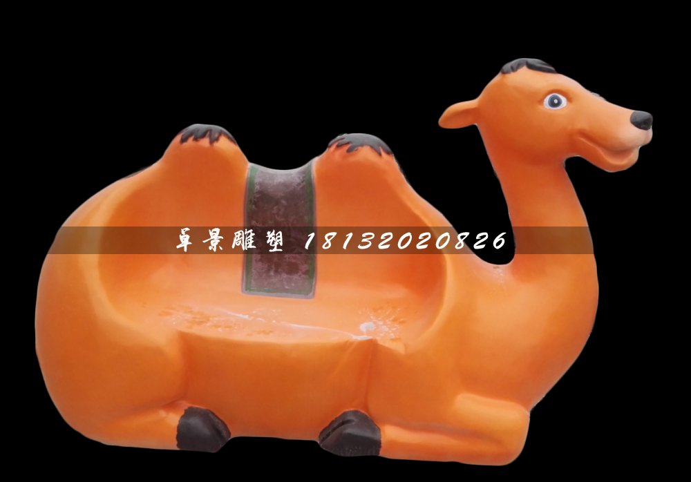 小駱駝座椅雕塑，玻璃鋼卡通雕塑 (2)