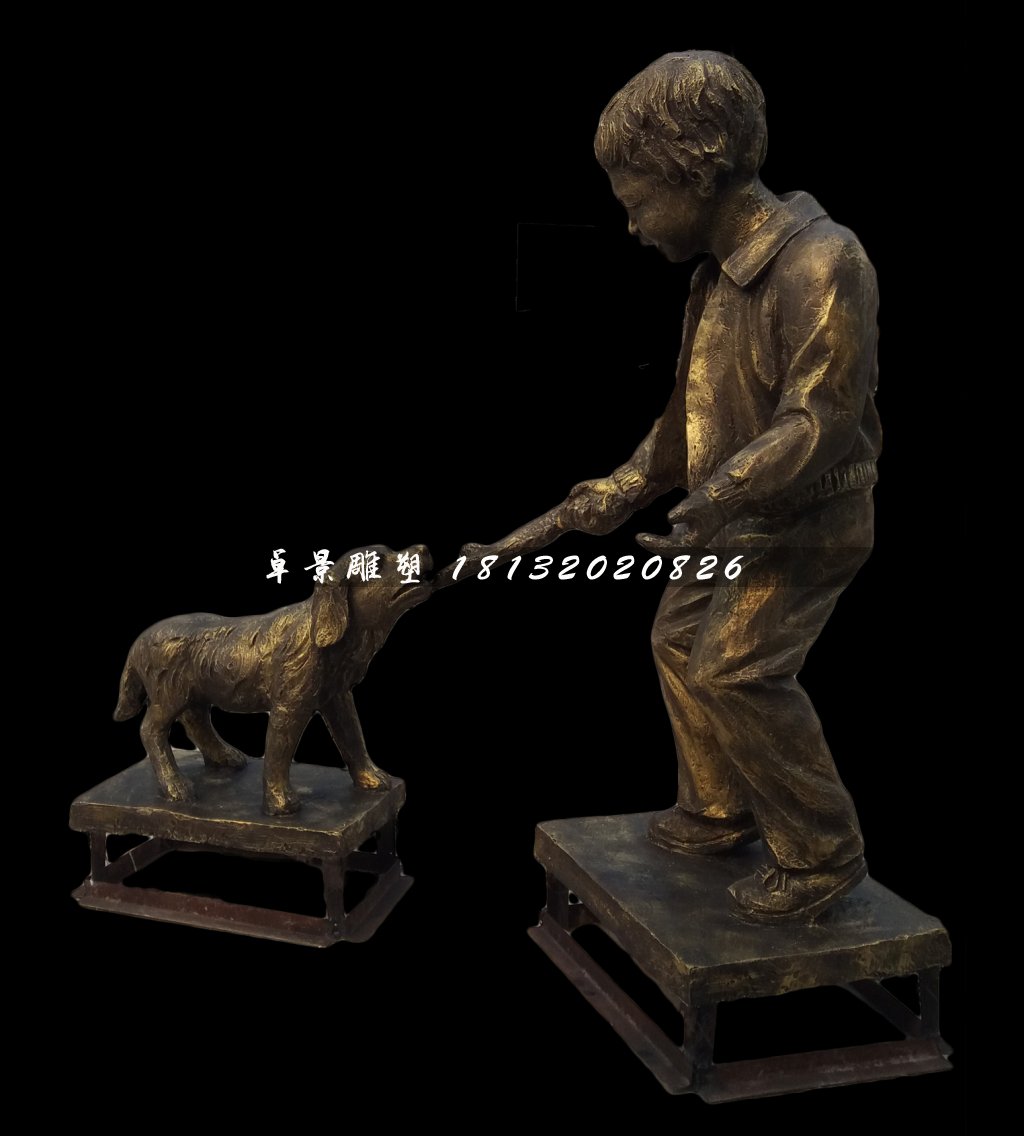 小孩喂狗銅雕，公園小品銅雕 (1)