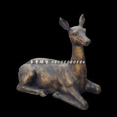 臥著的小鹿銅雕，公園動物銅雕
