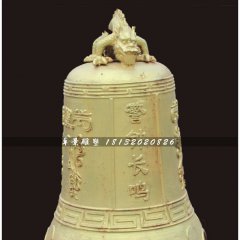 銅鐘，鑄銅鐘雕塑