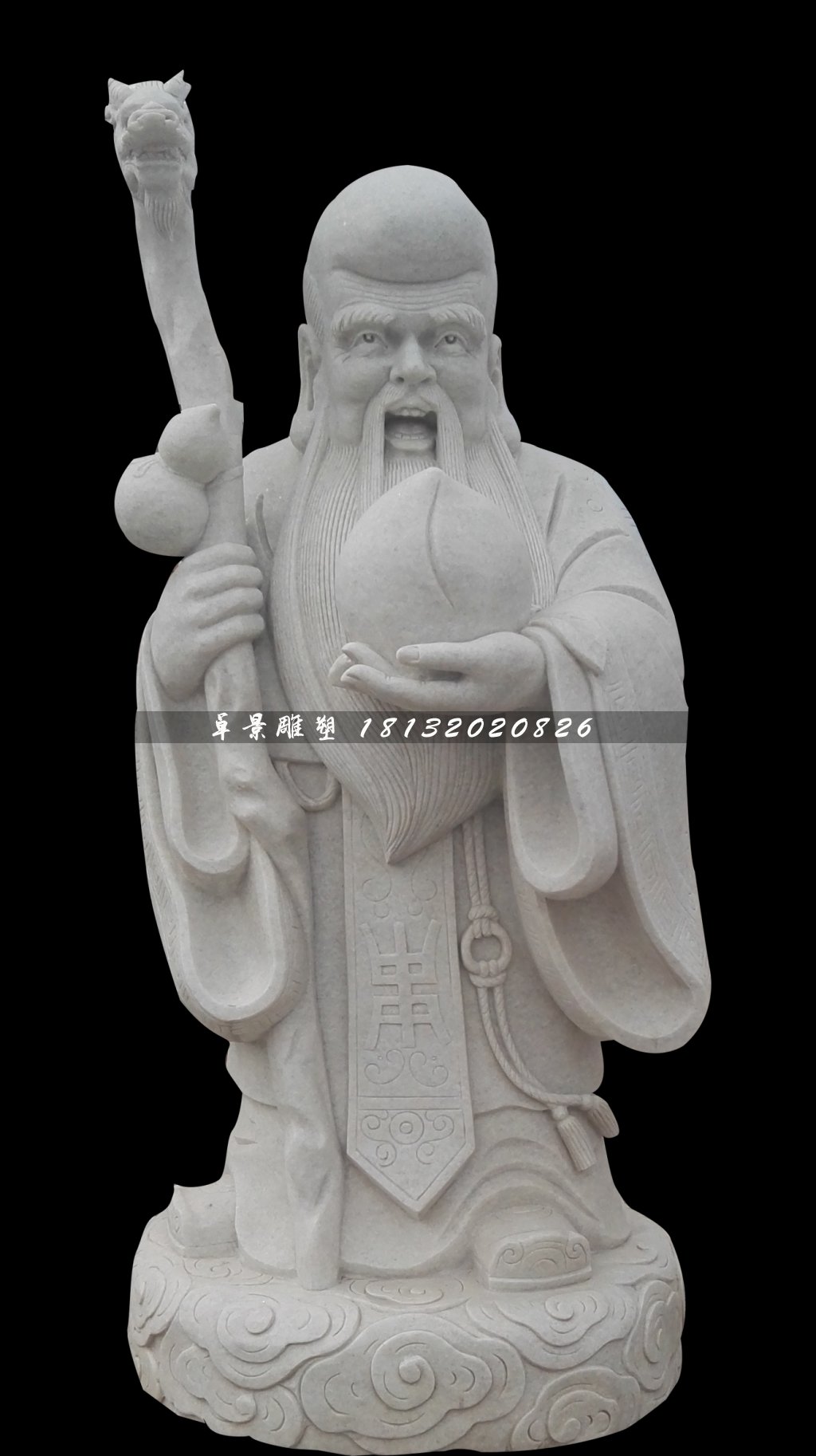 南極仙翁石雕，漢白玉神仙雕塑 (2)