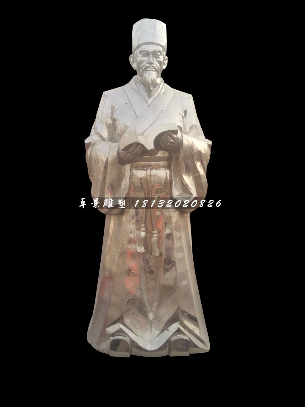 李時(shí)珍看醫(yī)術(shù)雕塑，不銹鋼古代人物雕塑