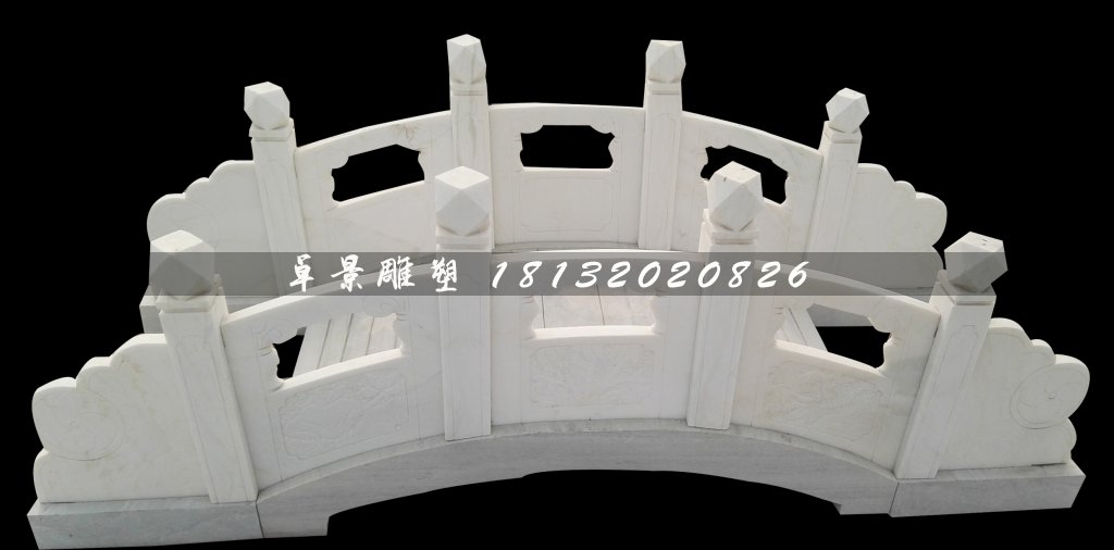漢白玉小橋石雕，公園景觀石雕 (1)