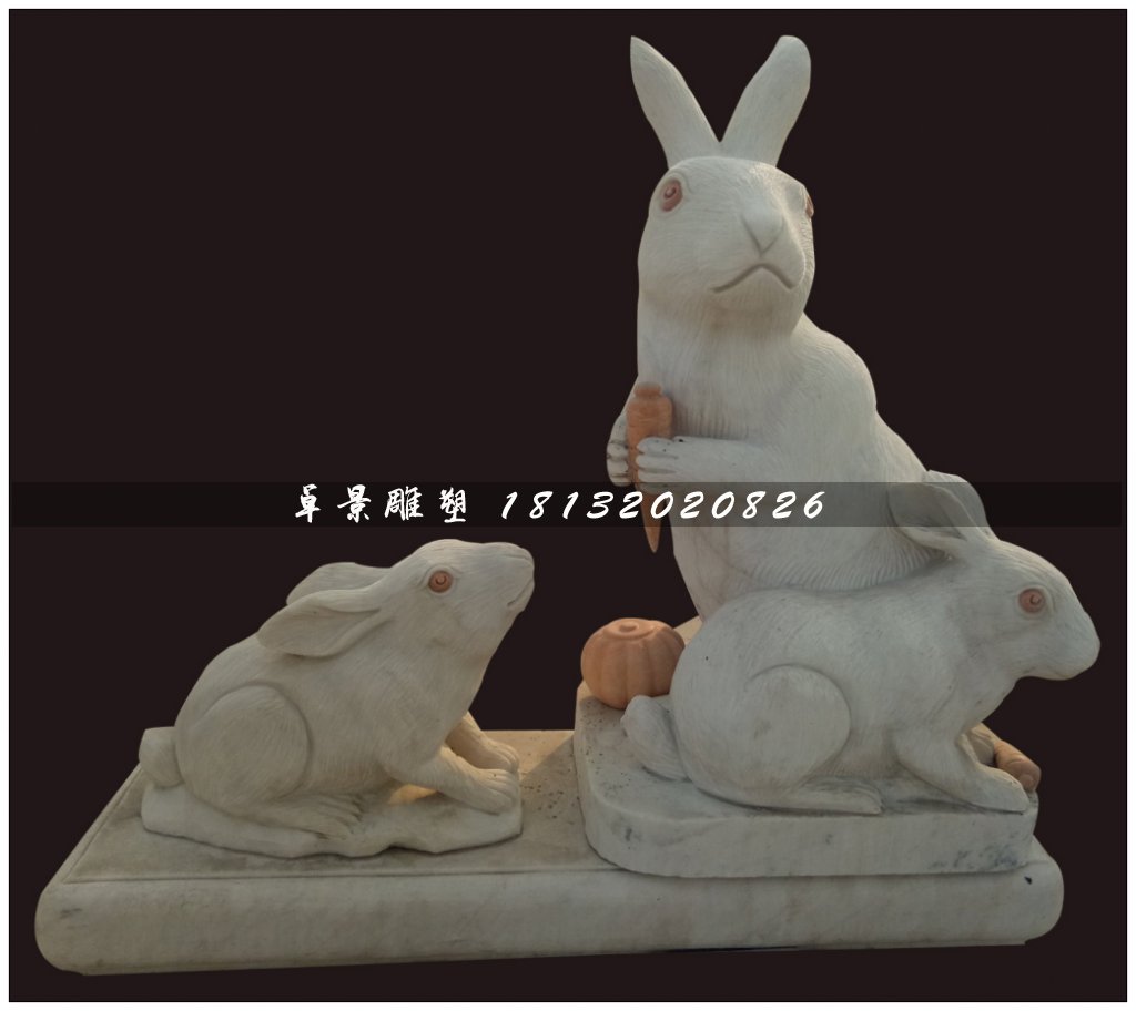 小白兔吃胡蘿卜石雕，公園動物石雕