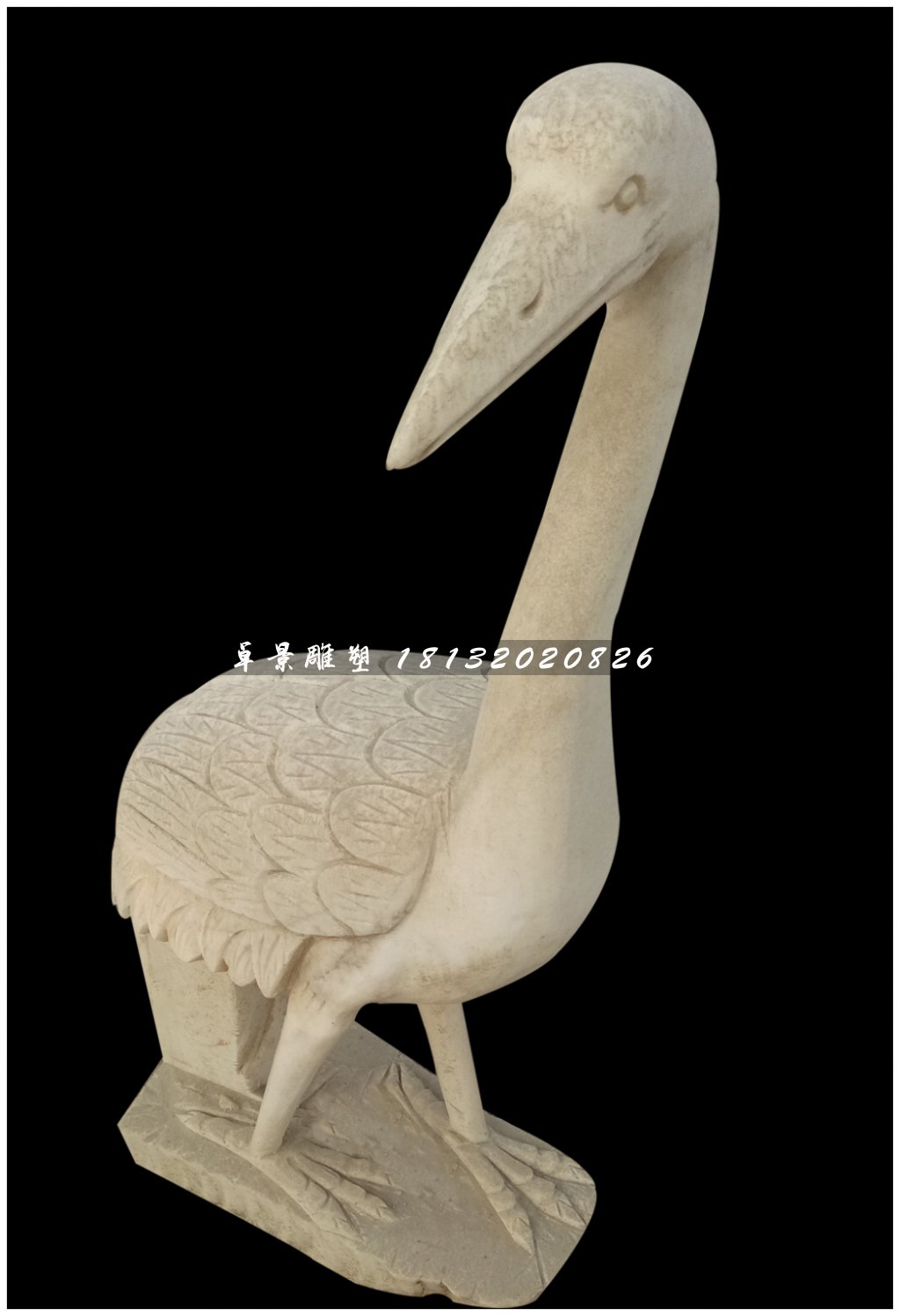 仙鶴石雕，公園動物石雕
