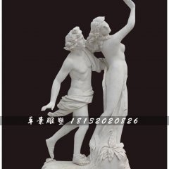 西洋人物石雕，漢白玉人物雕塑