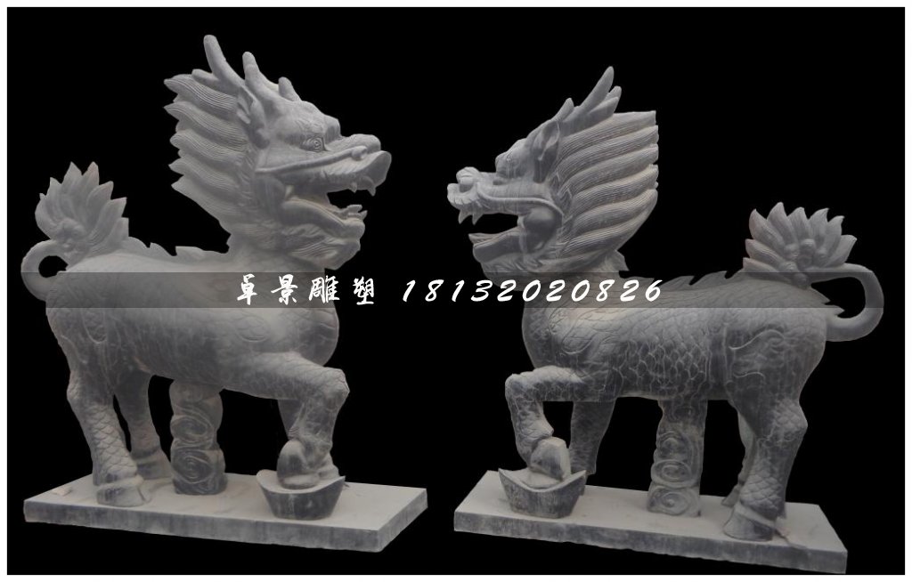 麒麟石雕，青石麒麟，古代神獸石雕