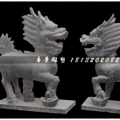 麒麟石雕，青石麒麟，古代神獸石雕