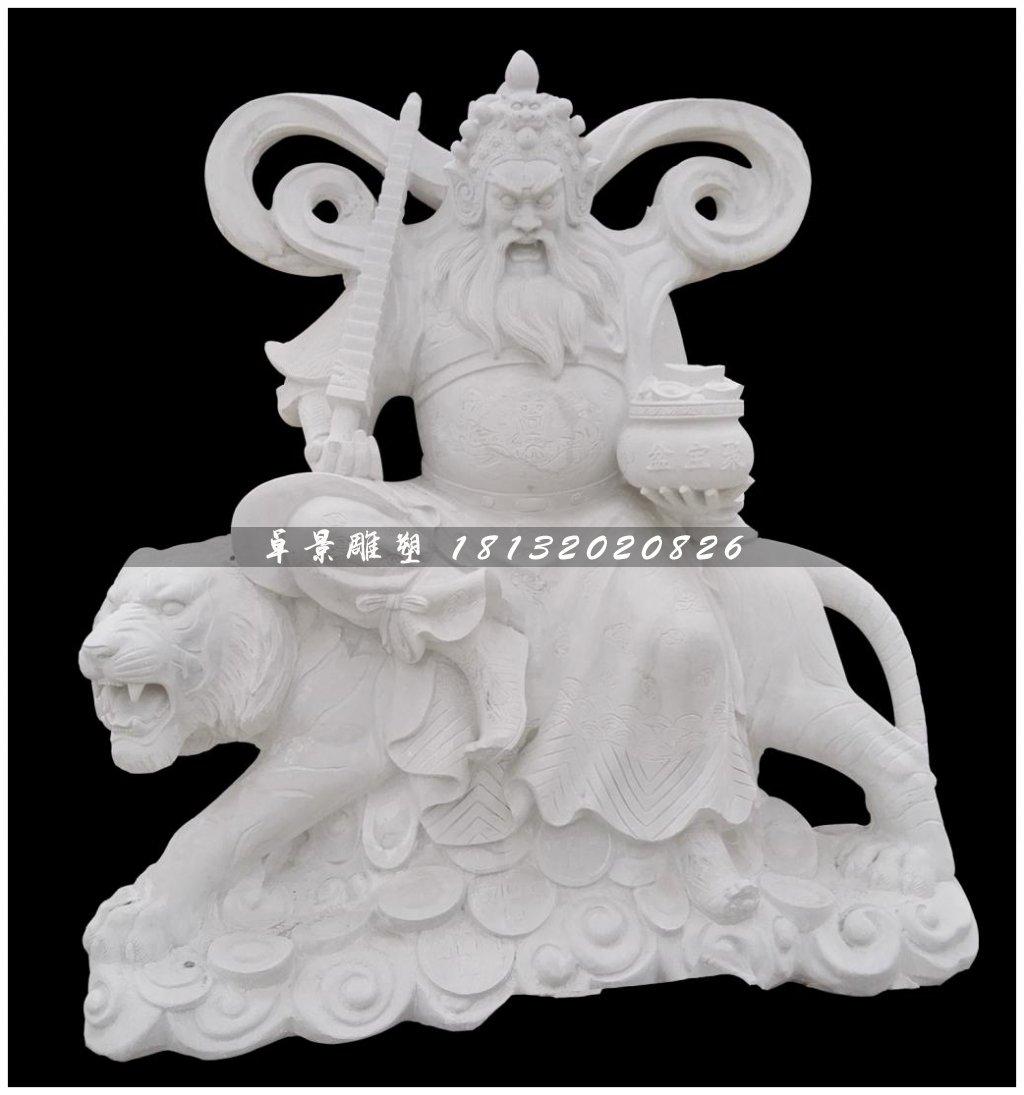 騎虎財(cái)神趙公明石雕，漢白玉財(cái)神石雕