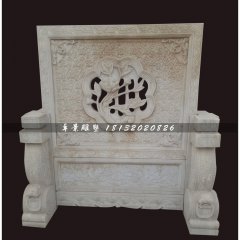 屏風(fēng)石雕，仿古大理石屏風(fēng)