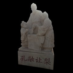 孔融讓梨石雕，校園景觀石雕