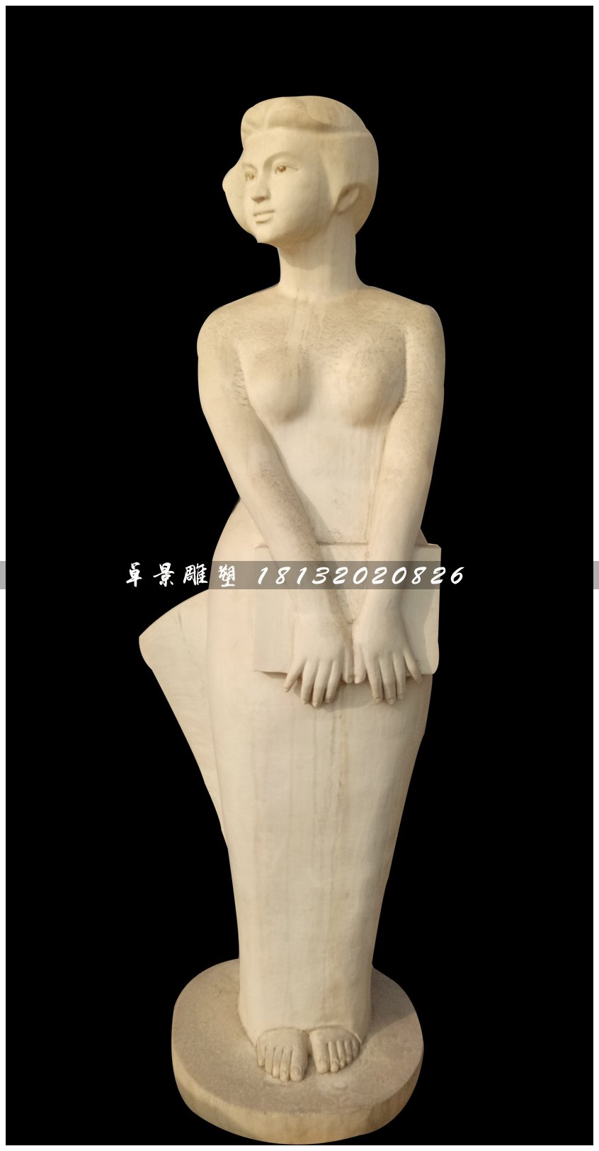 教師石雕，校園人物石雕