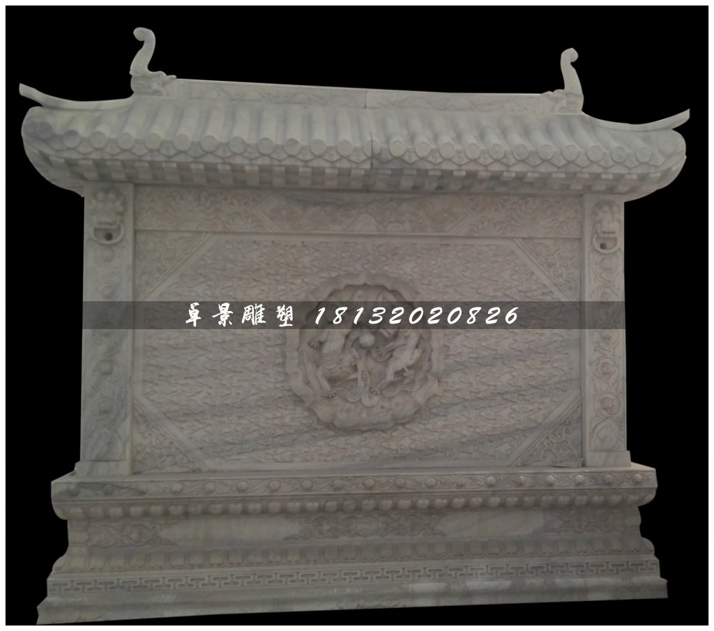 大理石影壁雕塑，仿古石影墻 (1)