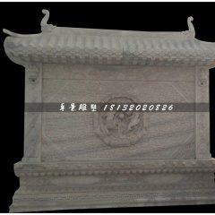 大理石影壁雕塑，仿古石影墻