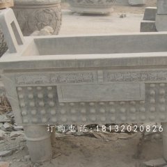 石雕鼎，四足石鼎，廣場鼎石雕