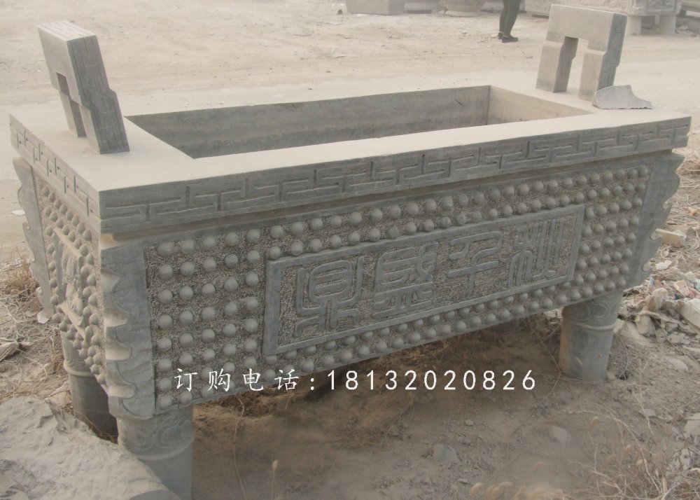 石雕鼎，四足石鼎，廣場(chǎng)鼎石雕 (3)