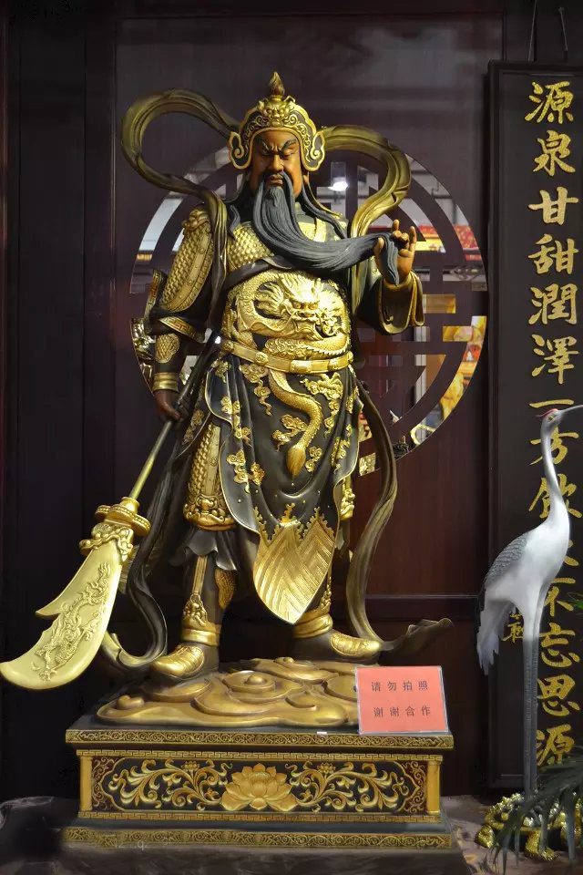 武財神雕塑,玻璃鋼立式關(guān)公雕塑