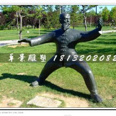 老頭打太極銅雕，公園人物銅雕