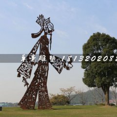 皮影雕塑，公園不銹鋼皮影雕塑