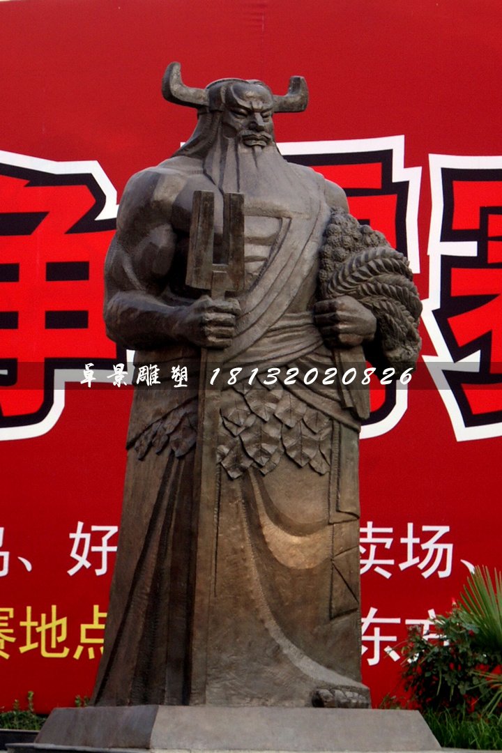 神農(nóng)銅雕，古代神話(huà)人物銅雕