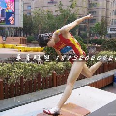 跑步雕塑，玻璃鋼仿真人物雕塑