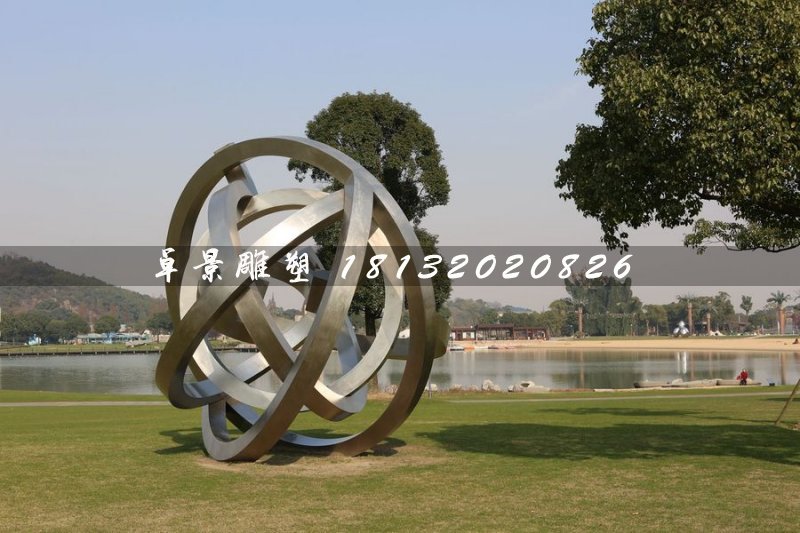 公園抽象雕塑，不銹鋼景觀雕塑