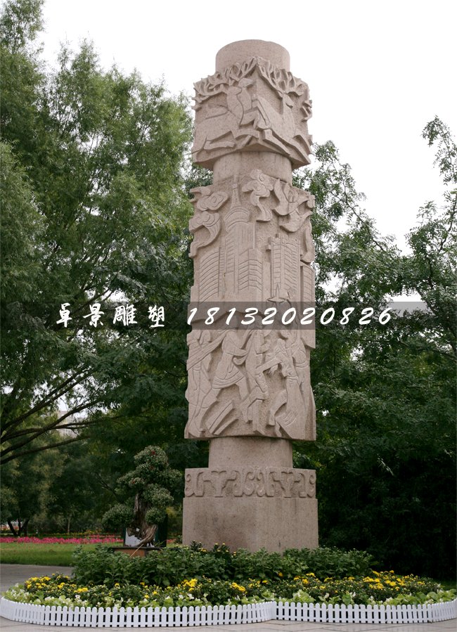 大理石柱子，公園石柱子
