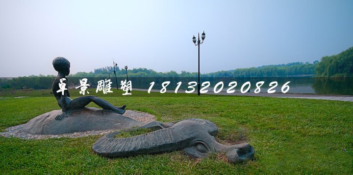 公園牧童雕塑，小品銅雕