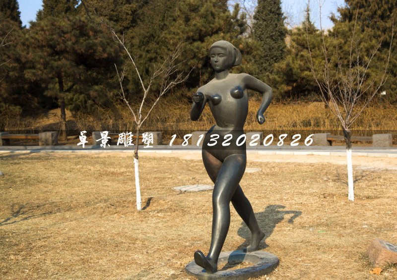 競走銅雕，公園人物銅雕 (2)