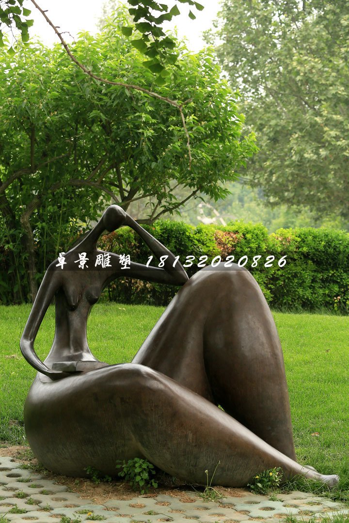 看書銅雕，公園抽象人物銅雕
