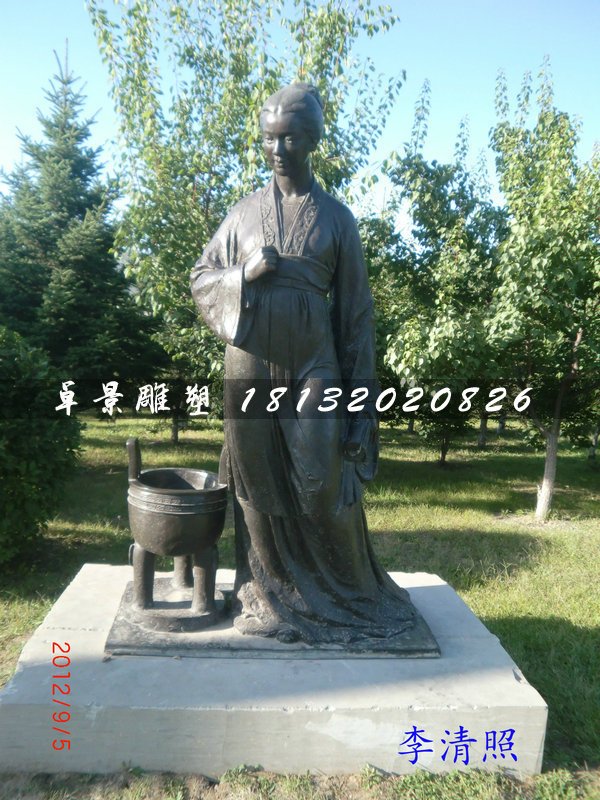 李清照銅雕,古代人物銅雕