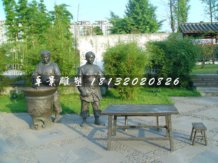 賣飯銅雕，公園情景雕塑