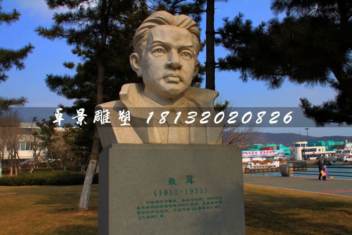 聶耳胸像石雕,音樂家石雕