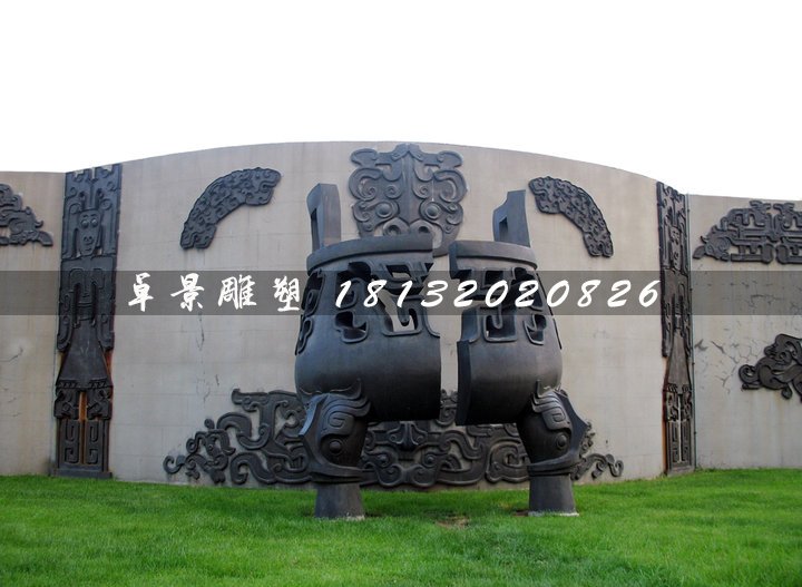 破裂的銅鼎,廣場三足鼎