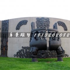 破裂的銅鼎，廣場三足鼎