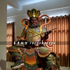 四大天王雕塑，玻璃鋼神仙