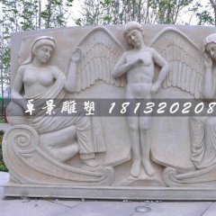 天使石浮雕，公園石浮雕